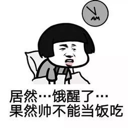 40句周末发朋友圈的句子,有理又有趣