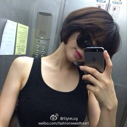 做这个发型需要烫吗这个烫叫什么烫急急急下午就要去剪了