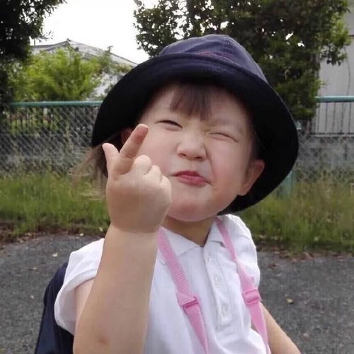 沙雕有趣的搞笑头像
