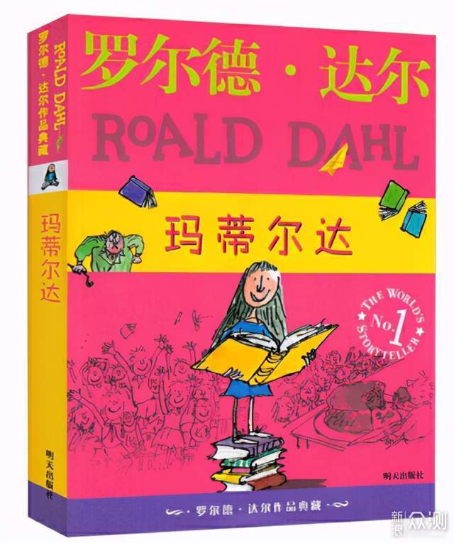 适合812岁女生的经典成长必读小说