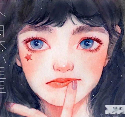 水彩画入门水彩头像插画