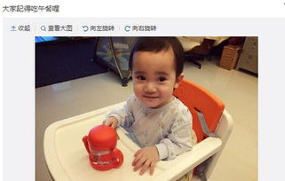 梁静茹晒儿子看书萌照曝梁静茹老公赵元同求婚细节图