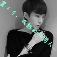 qq头像霸气男生带字