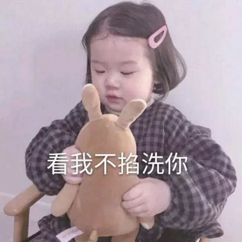 十条笑话我也搞不准自己是不是应该学两声狗叫缓解下气氛