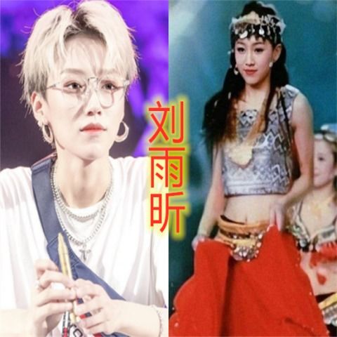 女星短发vs长发,唐艺昕温柔,李宇春女神,看到刘雨昕留长早就火了造型
