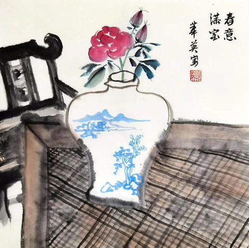 纪念三八国际妇女节上杭县举行学党史庆三八女子书画笔会