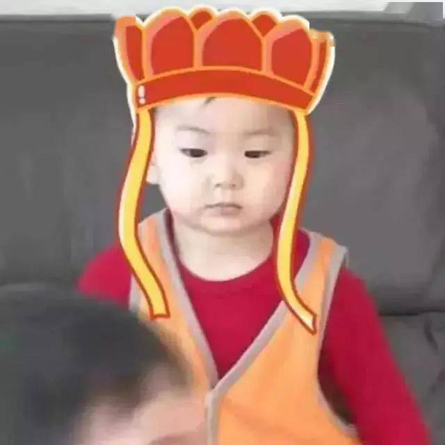 可爱沙雕头像