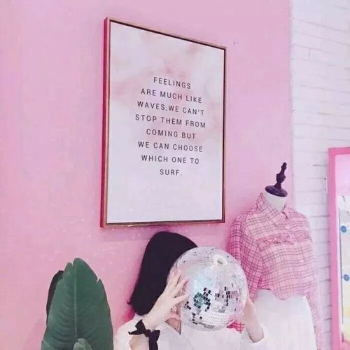 情侣头像我是可爱的小仙女,你是可爱