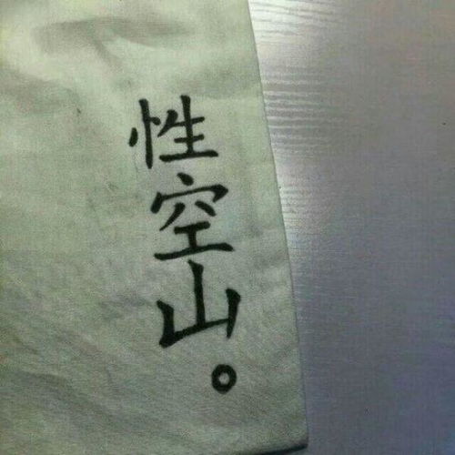 我主良缘婚恋市场解读难脱单人群这样相亲更易摘下标签