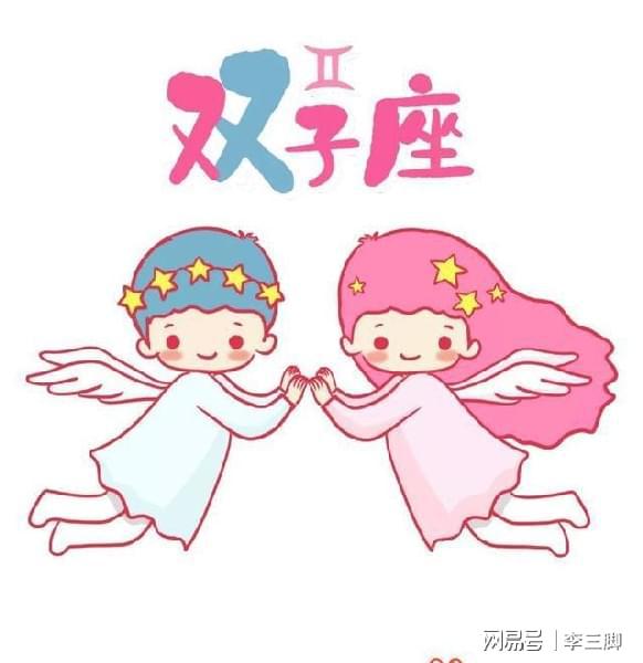 哪几个星座的女生,真的能为了现实而放弃爱情