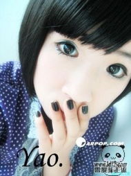 20071025232249588可爱哦toyfox