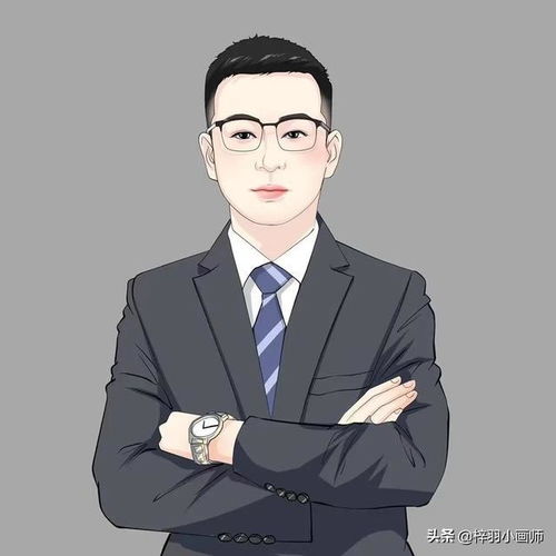 女成熟稳重的头像动漫