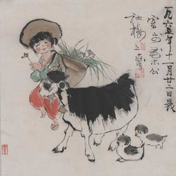 女性微信字画像头像连环画