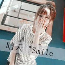 lining232听歌历史