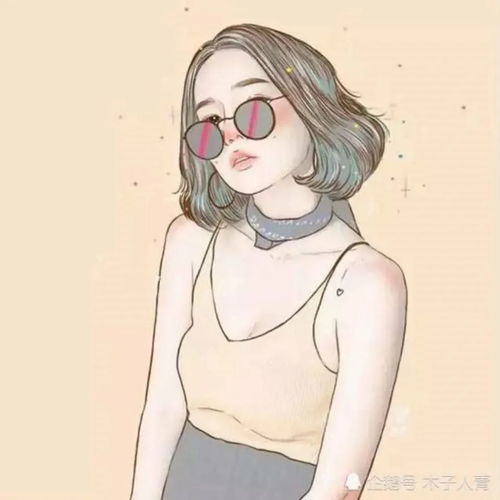 当我见到你时,希望你好好的