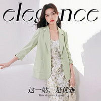 茵曼女外套inman茵曼2023冬季新款百搭休闲棒球服宽松菱形格鸭绒轻薄羽绒服外套女多少钱