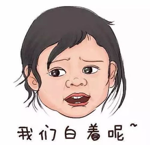 小花妹妹真容曝光,大额头像孙俪,嘟嘟嘴像邓超也有人说她和甜馨长得像