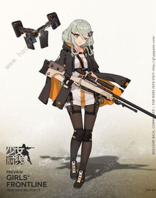 少女前线tac50怎么得tac50人形步枪建造及属性详解