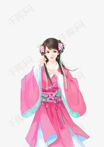粉色古风头像女生古风