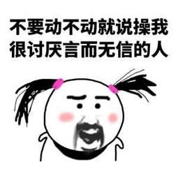幽默笑话开最醉的车,住最好的医院,打最贵的石膏