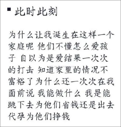 超级可爱的萌兔头像,我的最爱,2023不会再换头像