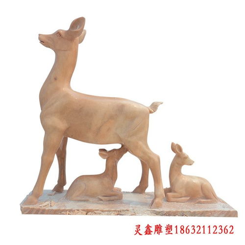 绥化石雕塑鹿玻璃钢彩绘黄色小鹿动物石雕图片