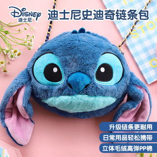 迪士尼disney糖果系列小熊维尼噗噗毛绒掌心球玩偶解压玩具捏捏乐