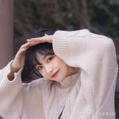 仙女女生头像仙女