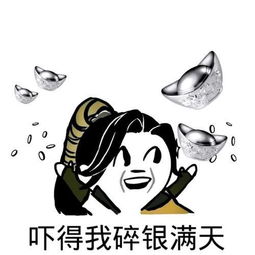 幽默笑话走在路上,看到一大妈摔倒,立马上去扶起来