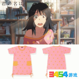 万代发售你的名字女主睡衣售价惊人遭吐槽