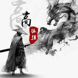 快来换个微信头像吧,29个鸿运当头龙头像任君挑选,快来查收带走