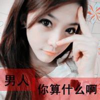 头像有滚字的滚字头像