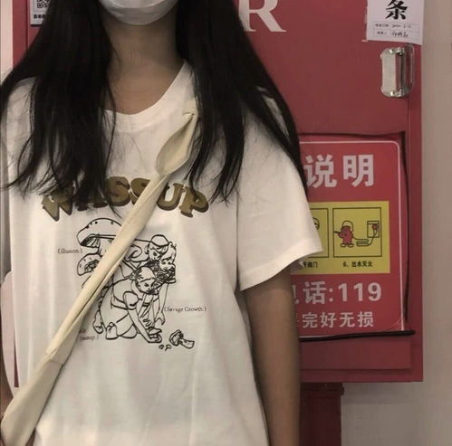 微丧不露脸真人女生头像有些故事经不起后来,特别是感情