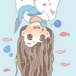 100个超好看的二次元女生头像