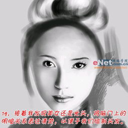 素描卡通图片头像女生打造美女