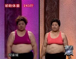人胖被人骑贵州卫视瘦身男女魔鬼训练引热议