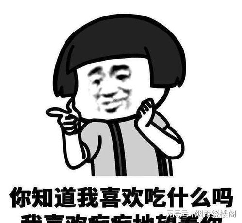 好看的女生头像可爱真人头像幽默笑话