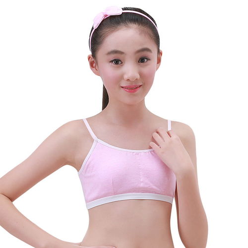 女童内衣小背心纯棉女孩发育期中大童儿童胸罩小学生少女文胸运动