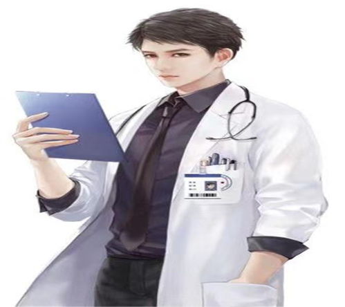安利男主是医生的小说,高冷禁欲vs可甜可盐,是熬夜都要看完
