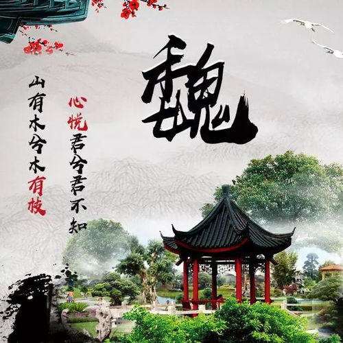 超美的山水风景藏头诗姓氏头像,喜欢的赶紧领走你的,不要客气
