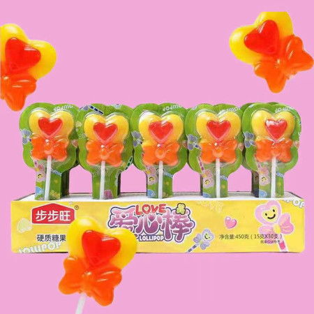 水西林爱心棒棒糖网红高颜值零食随身携带硬糖儿童节糖果少女心盒装批发mq