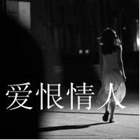 qq头像女生冷酷伤感伤感文字