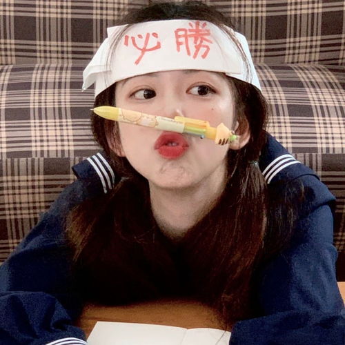 高中生微信头像女头像