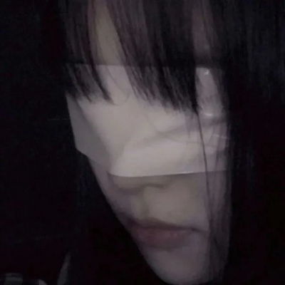 十一丧系女生头像微丧真人