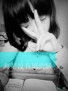 求这种非主流qq女生皮肤