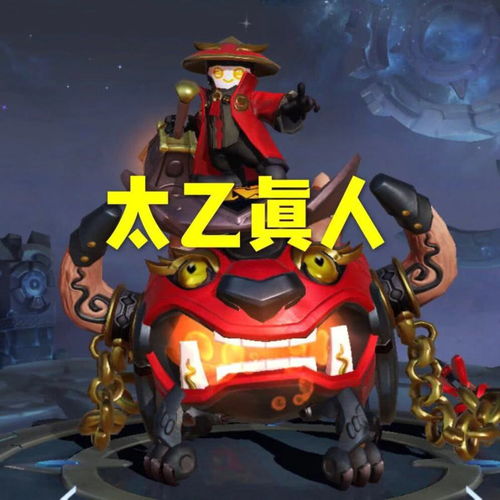 最不容易忘记释放大招的4个英雄,庄周是因为没有用,而图四却是因为用不上