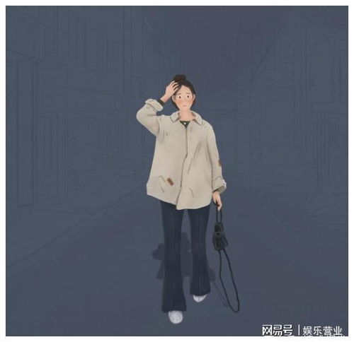 一个46岁中年女人的感悟婚姻最好的状态,离不开这四个字
