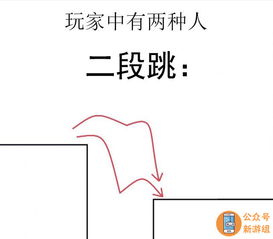 和你的皮卡丘过一辈子吧每日囧图