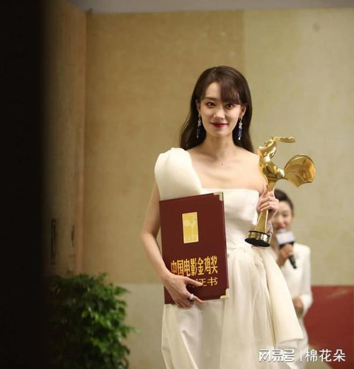 张小斐人民日报撰文明星流量应靠好作品挣来,不该本末倒置