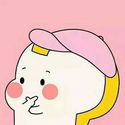 巨蟹女谈恋爱以前考验对方多久